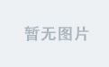海星官网下载快速注册步骤